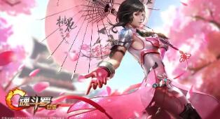 |DNF元素爆破师武器：探索魔法与战斗的边界|